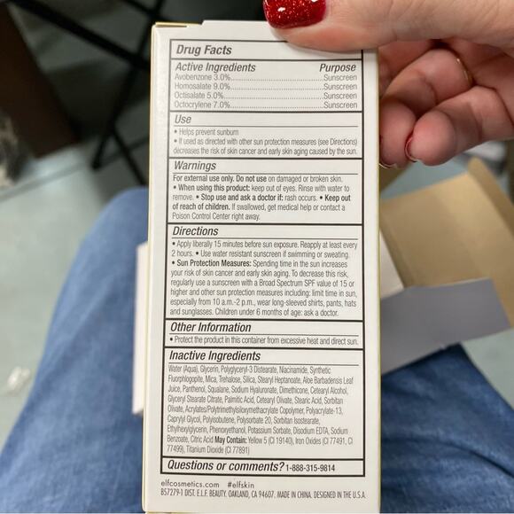 New 3 ELF SUNTOUCHABLE! Whoa Glow SPF 30 Sun Protection + Makeup Primer Sunburst - Picture 6 of 8